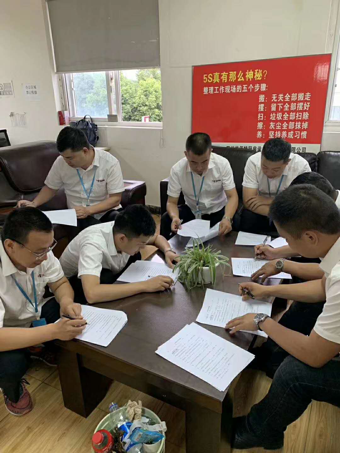 糖心VOLG入口进入糖心VLOG免费网页版设备公司4