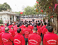 2022年公司年会顺利举办,全体员工喜迎新春！