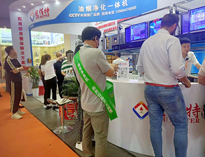 2023上海国际酒店及餐饮业博览会开幕，人气火爆，热闹非凡！